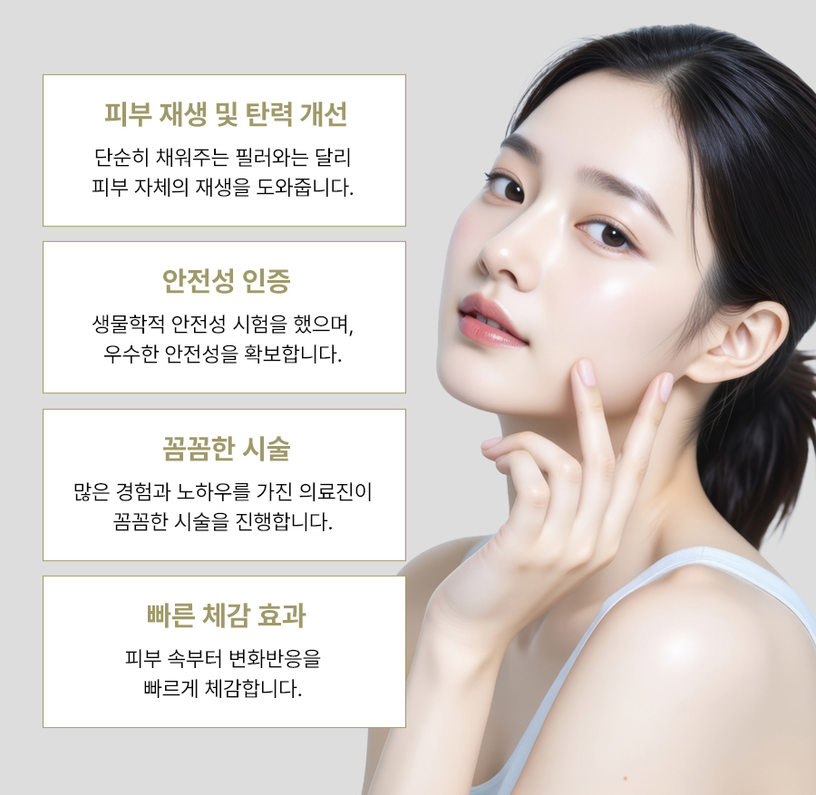 본문 내용을 보조하는 이미지