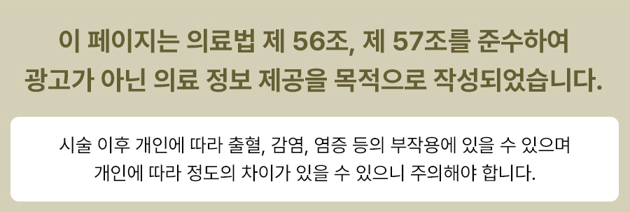 본문 내용을 보조하는 이미지