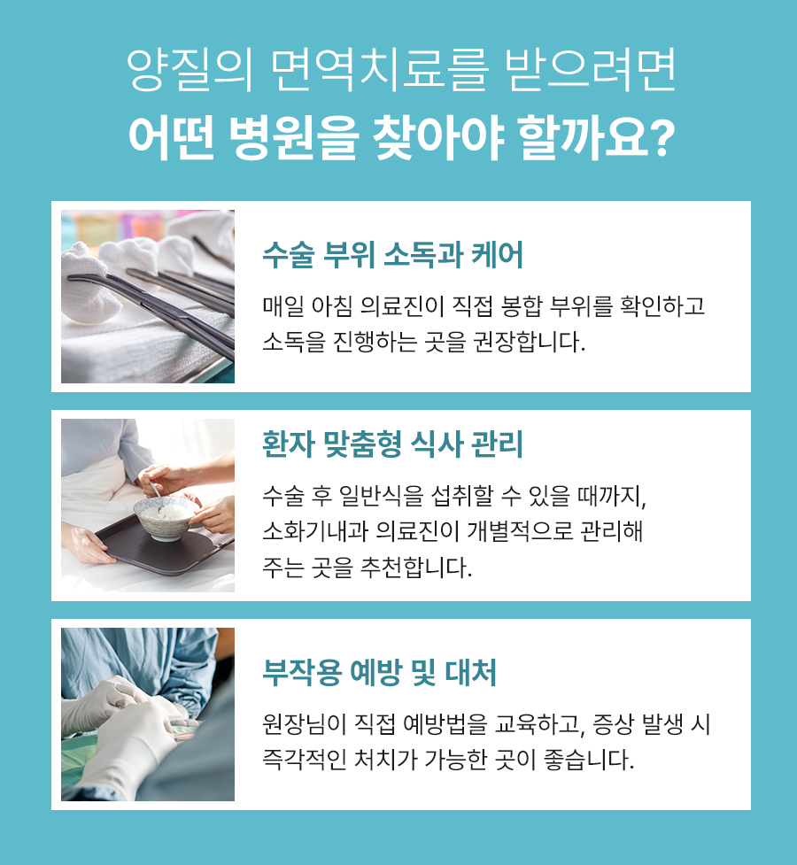 본문 내용을 보조하는 이미지