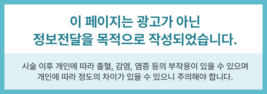 본문 내용을 보조하는 이미지