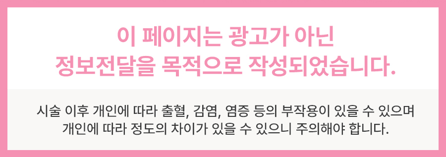 본문 내용을 보조하는 이미지