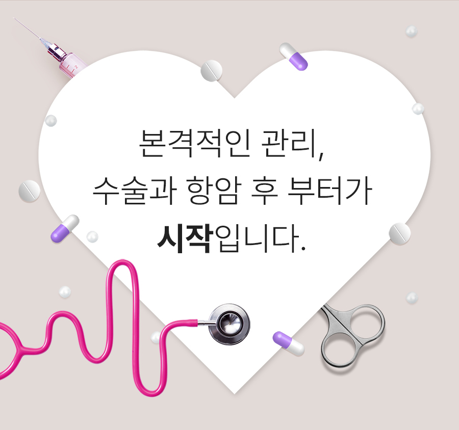 본문 내용을 보조하는 이미지