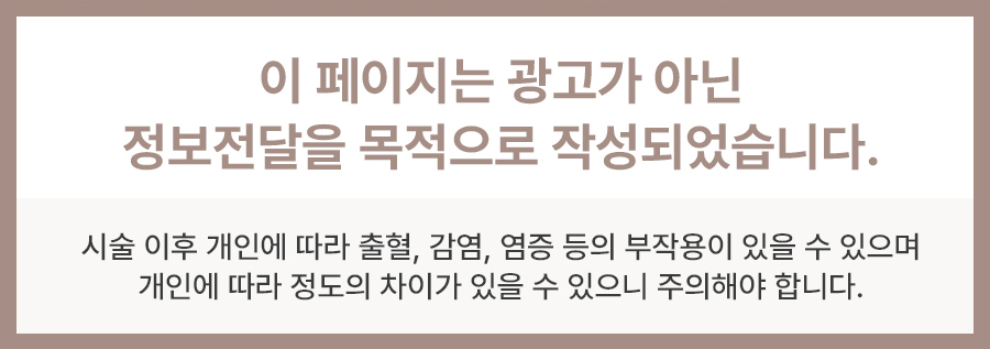 본문 내용을 보조하는 이미지