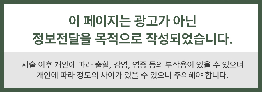 본문 내용을 보조하는 이미지