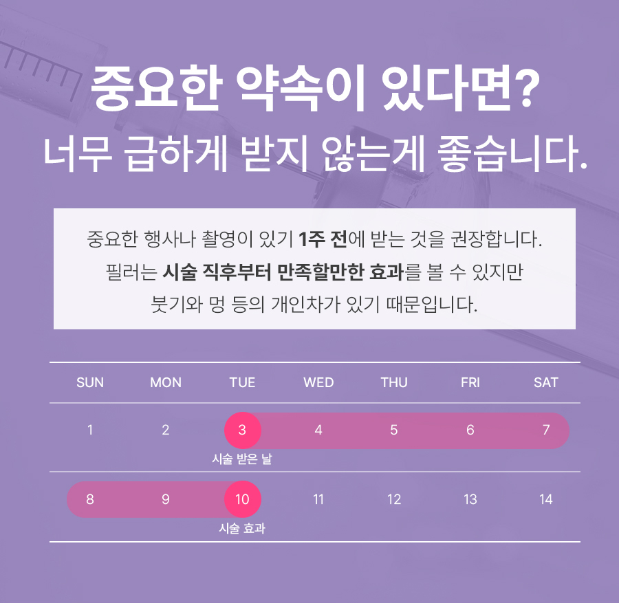 본문 내용을 보조하는 이미지