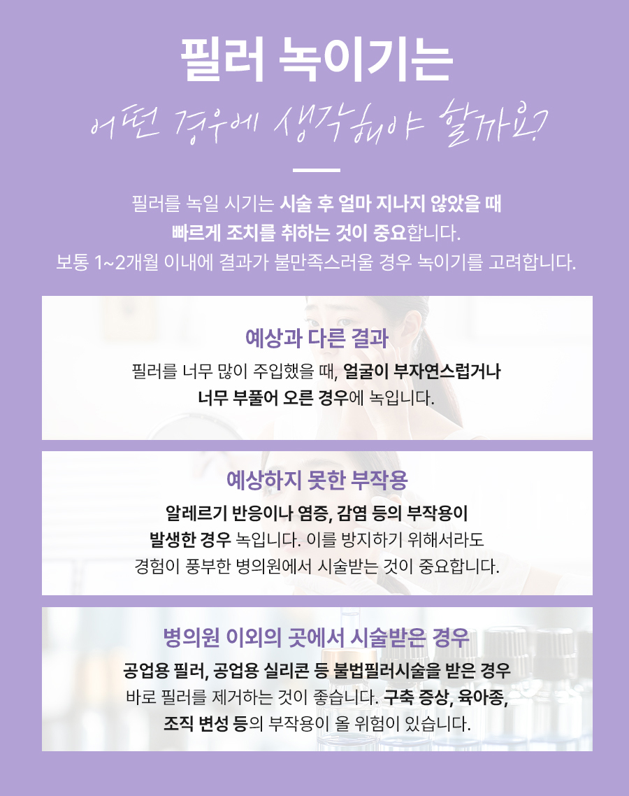 본문 내용을 보조하는 이미지