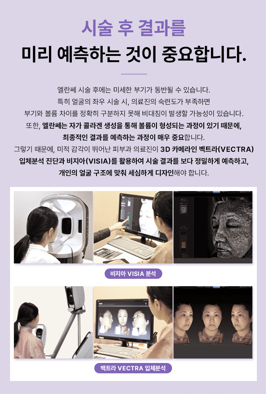 본문 내용을 보조하는 이미지