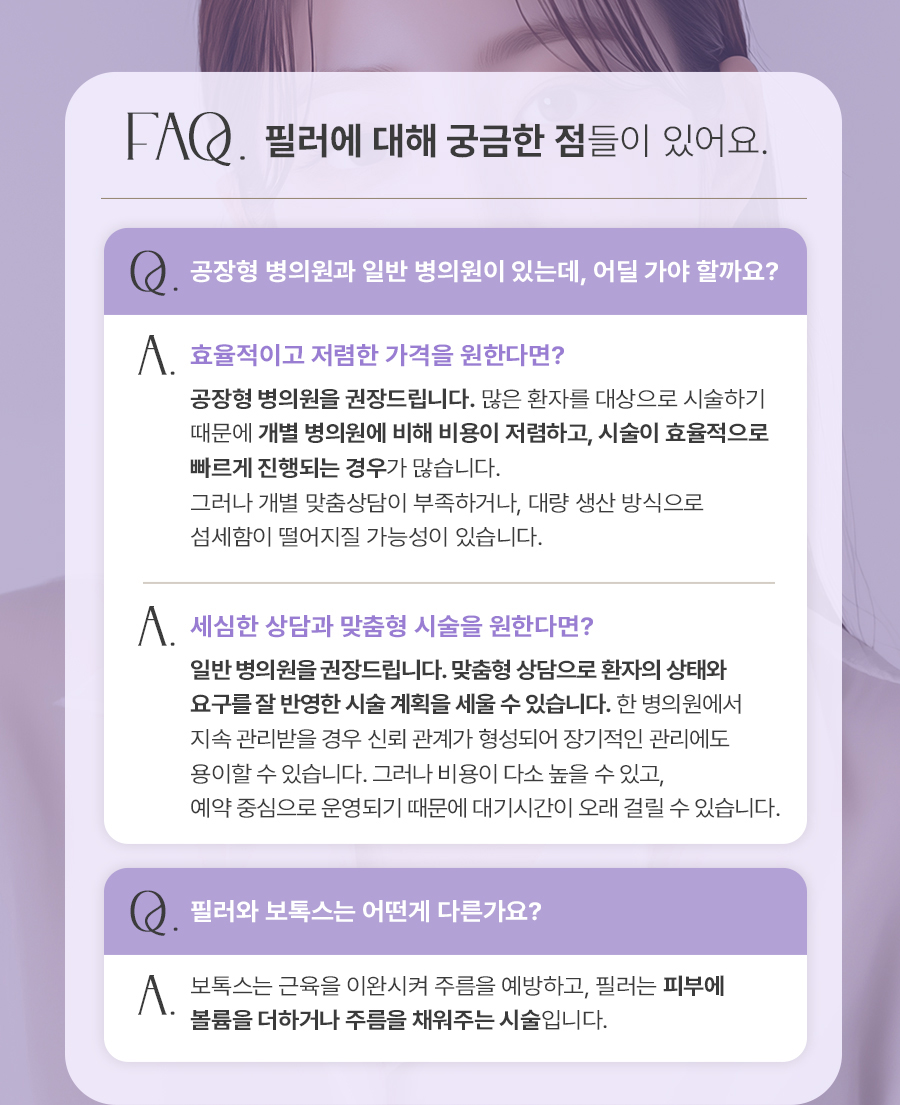 본문 내용을 보조하는 이미지