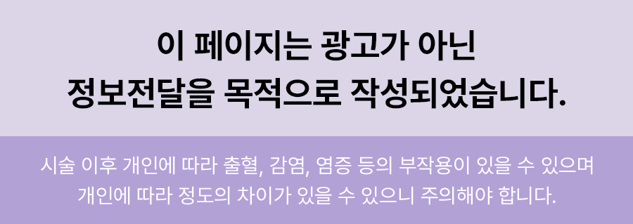 본문 내용을 보조하는 이미지