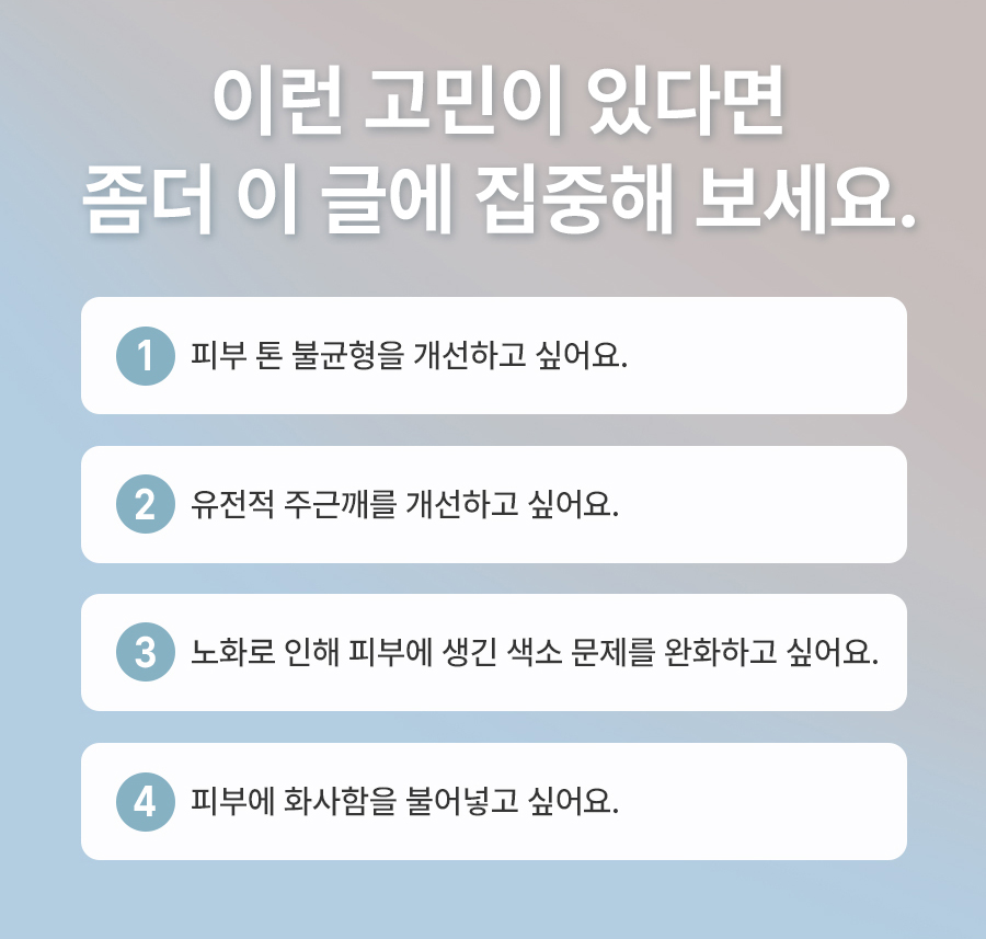 본문 내용을 보조하는 이미지