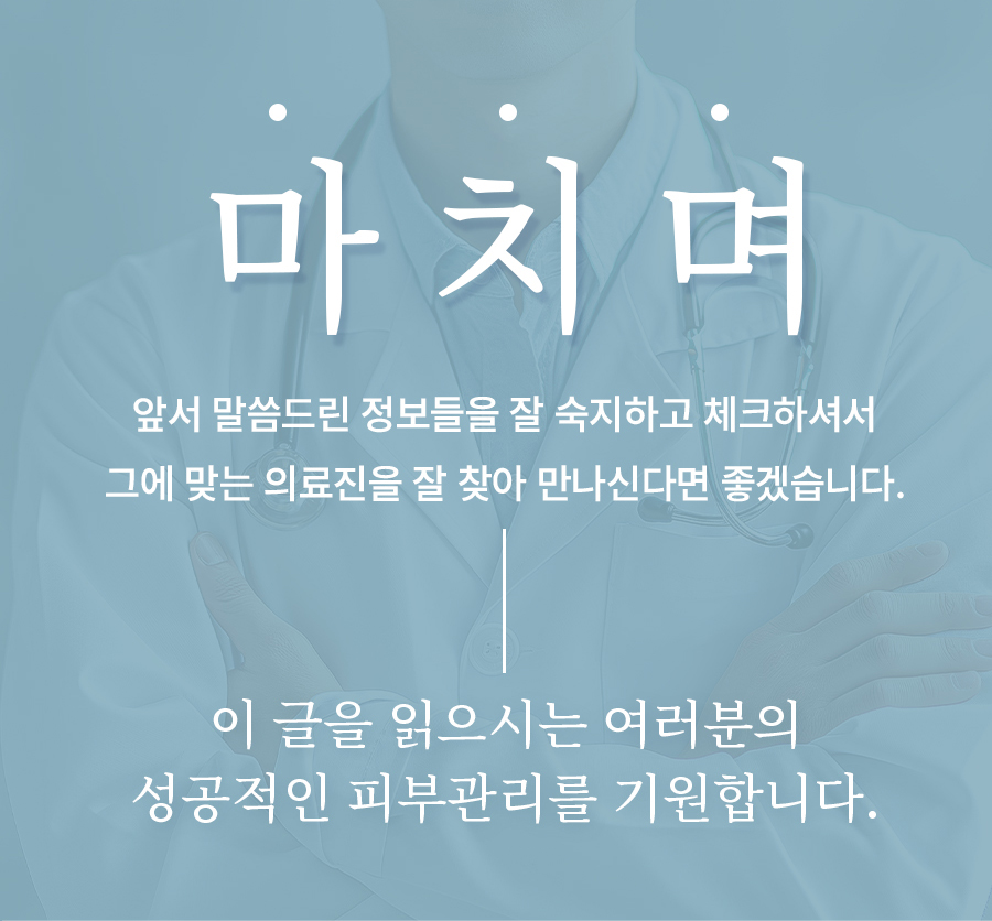 본문 내용을 보조하는 이미지