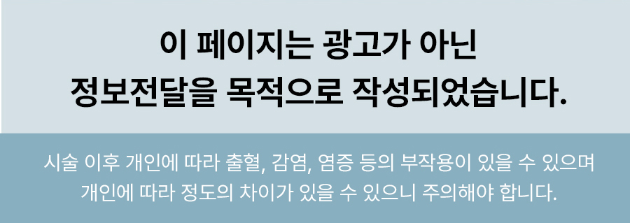 본문 내용을 보조하는 이미지