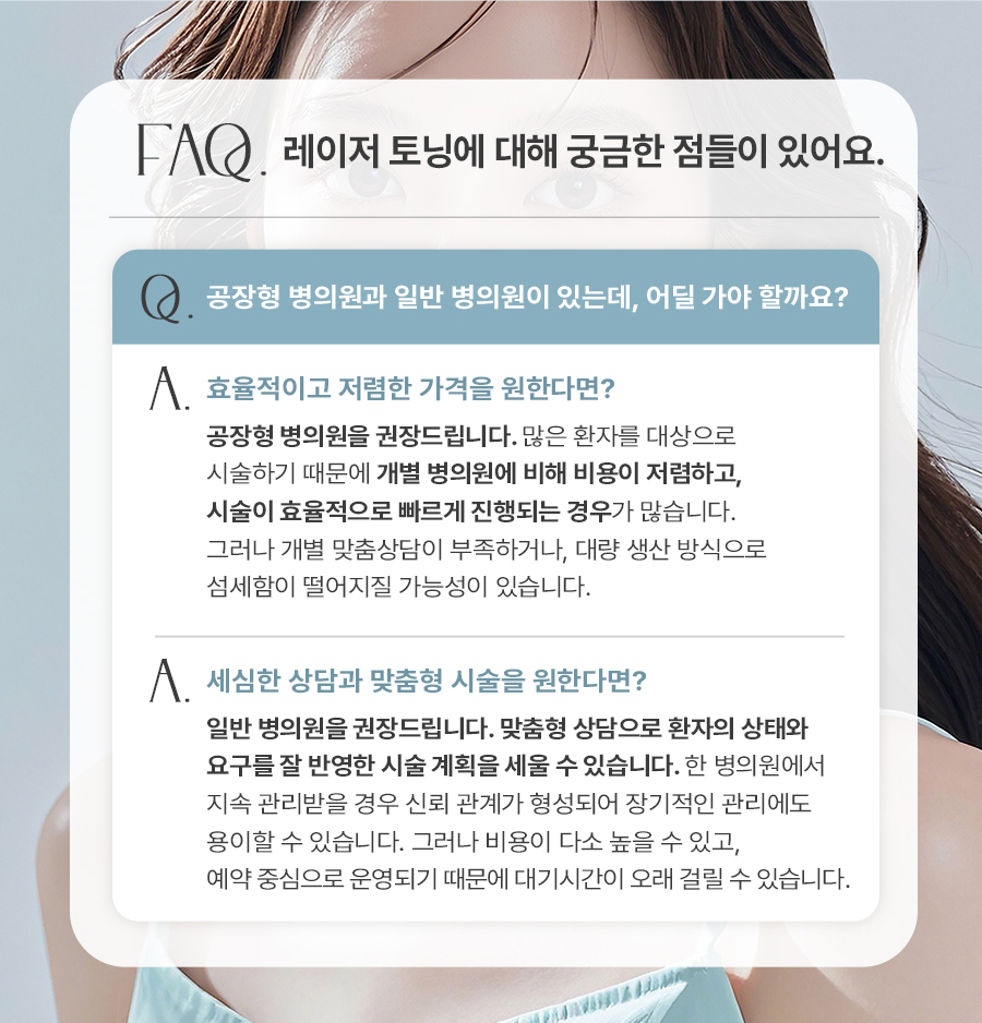 본문 내용을 보조하는 이미지