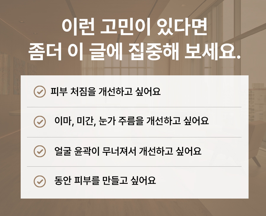 본문 내용을 보조하는 이미지