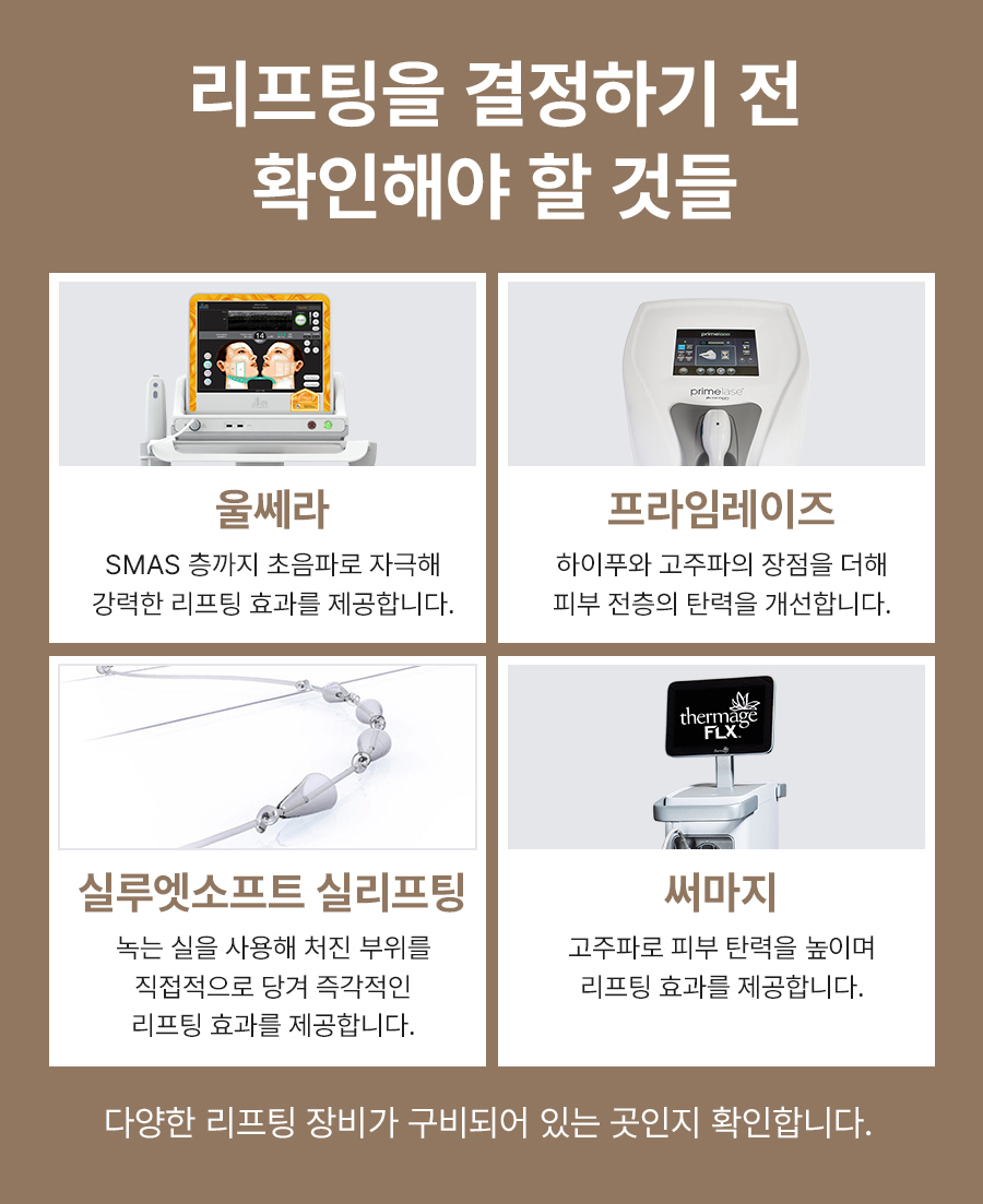 본문 내용을 보조하는 이미지