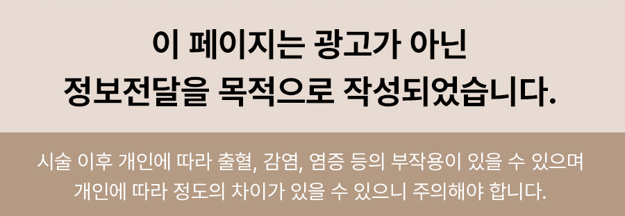본문 내용을 보조하는 이미지