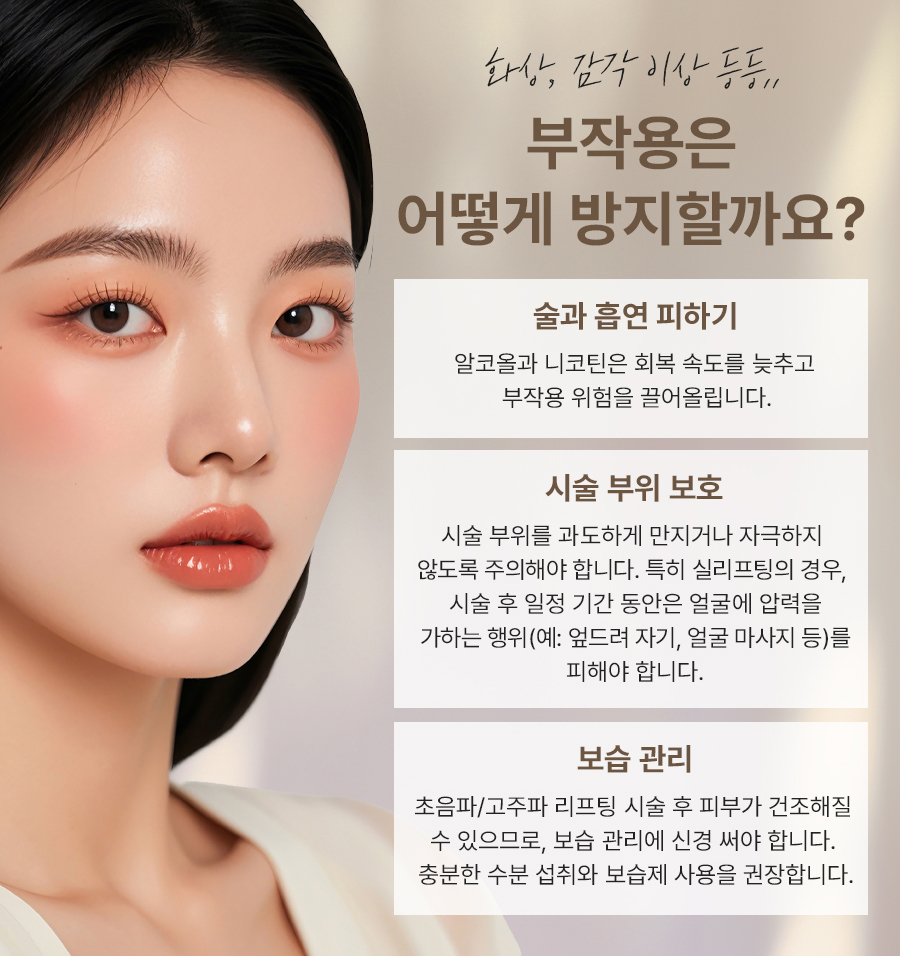 본문 내용을 보조하는 이미지