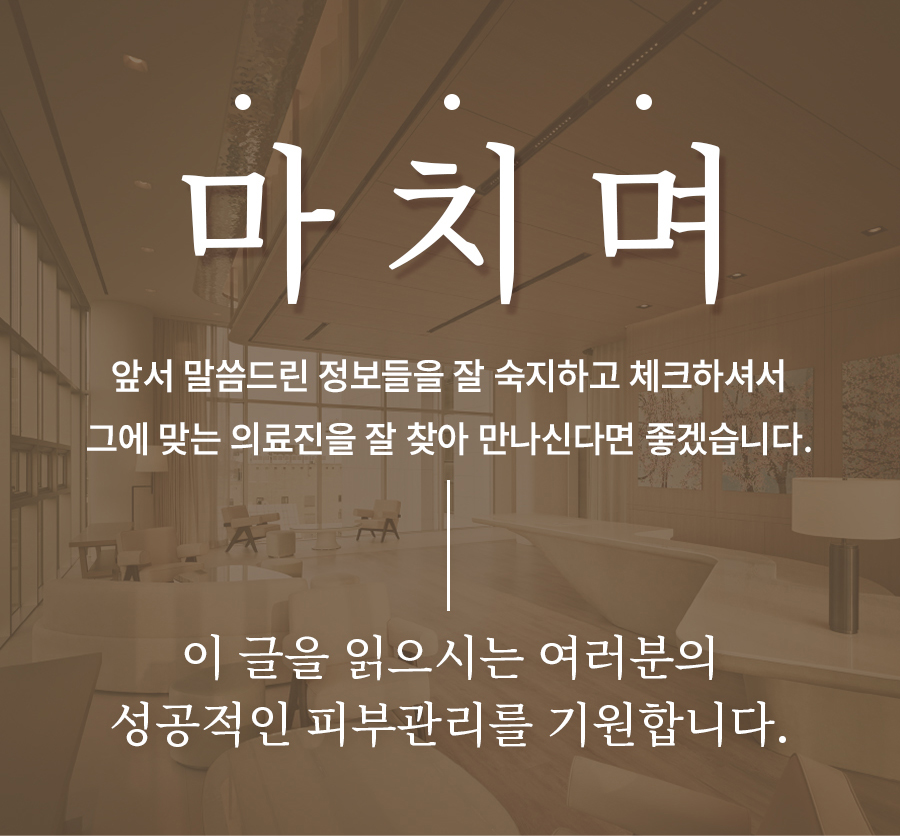 본문 내용을 보조하는 이미지