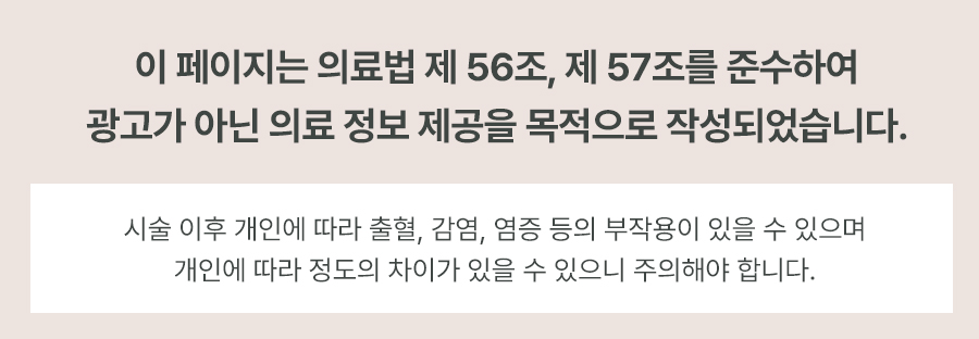 본문 내용을 보조하는 이미지