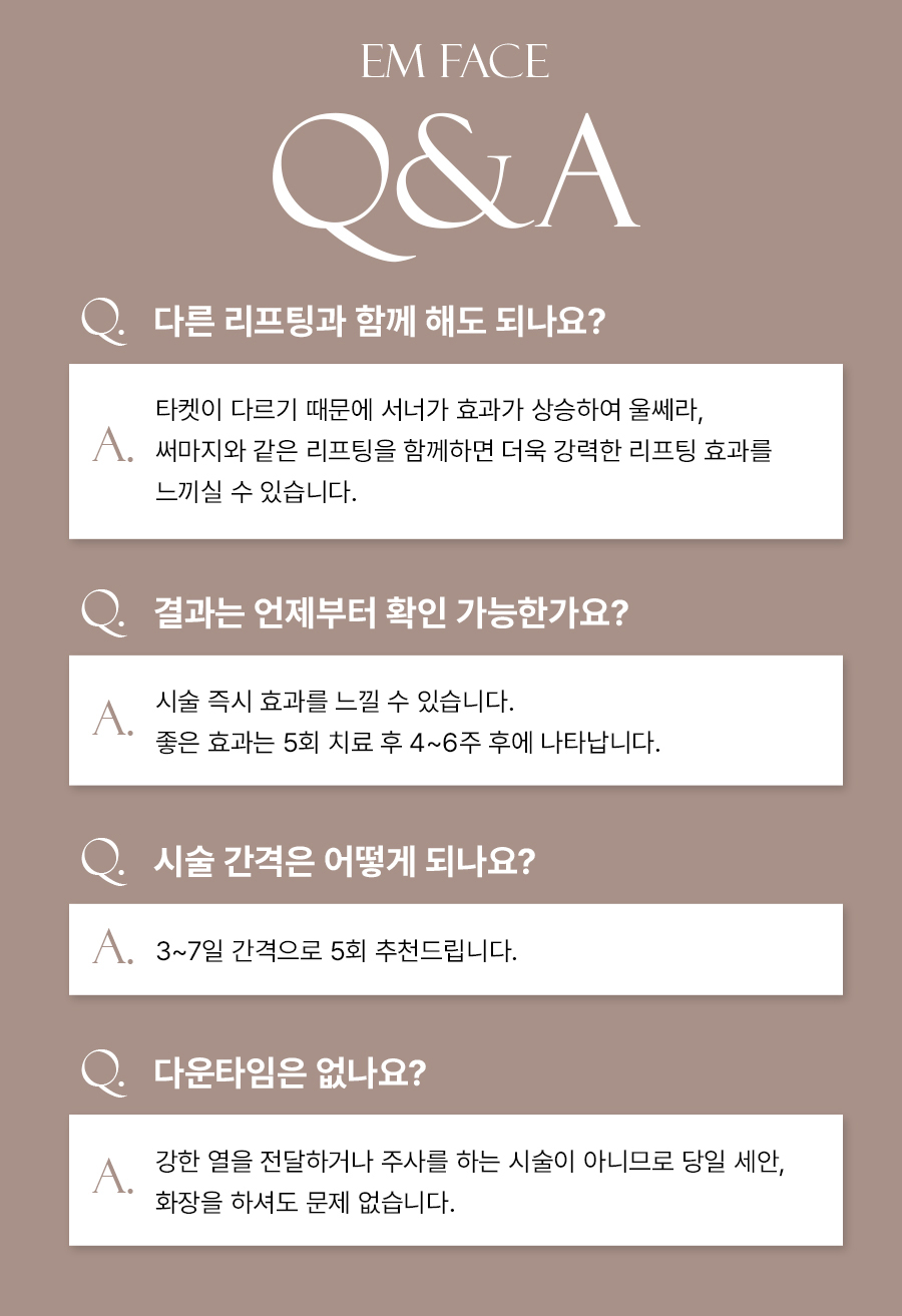 본문 내용을 보조하는 이미지