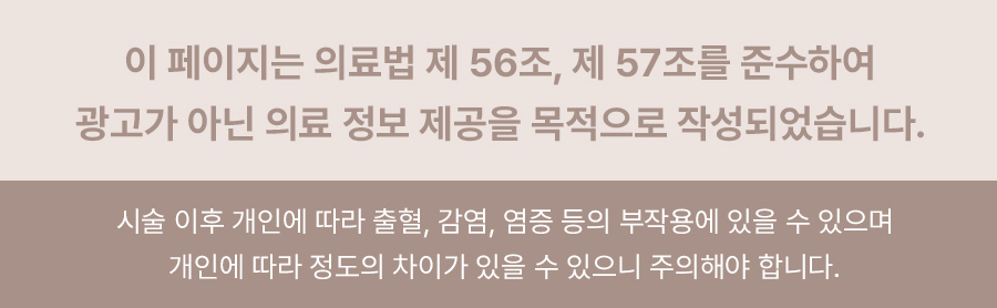 본문 내용을 보조하는 이미지