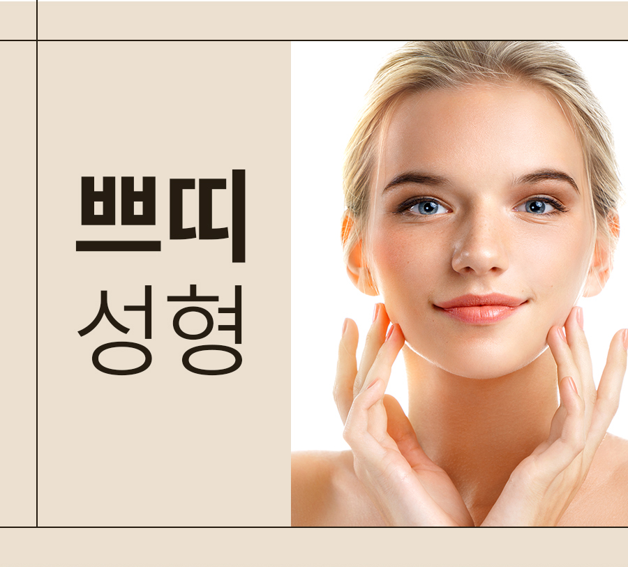 본문 내용을 보조하는 이미지