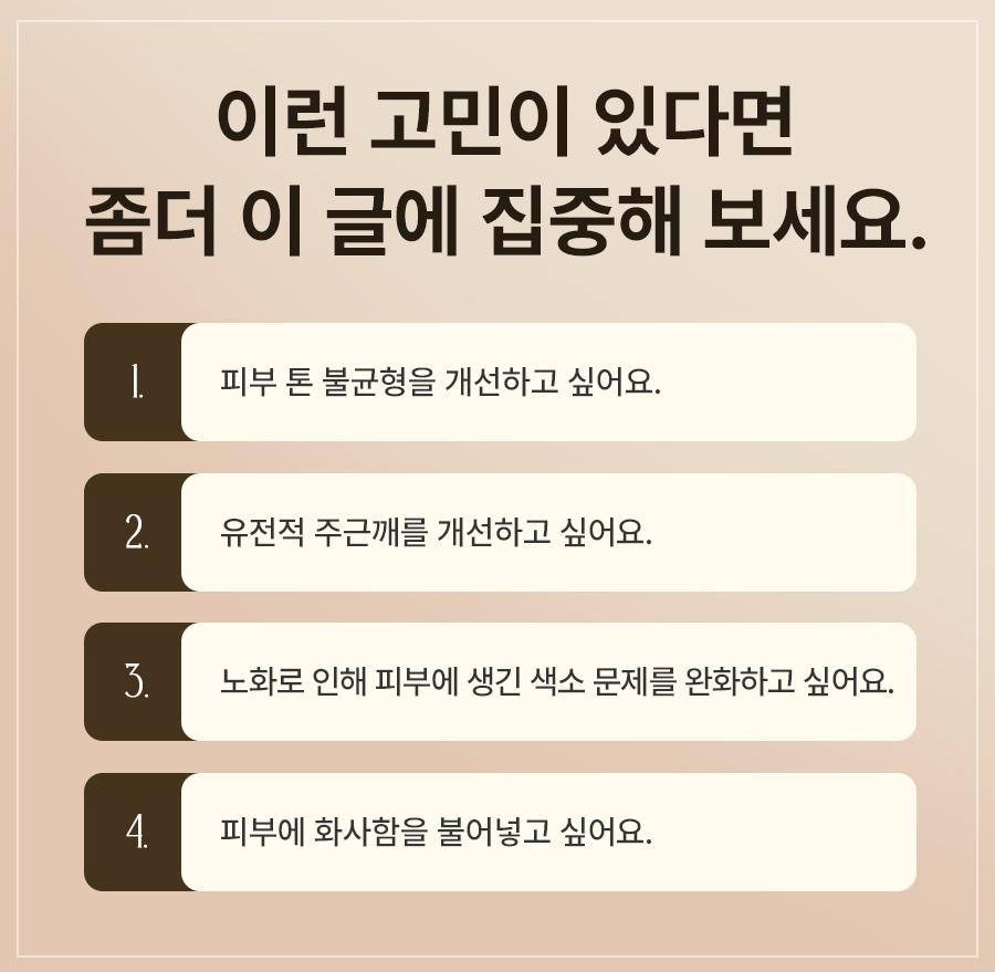 본문 내용을 보조하는 이미지