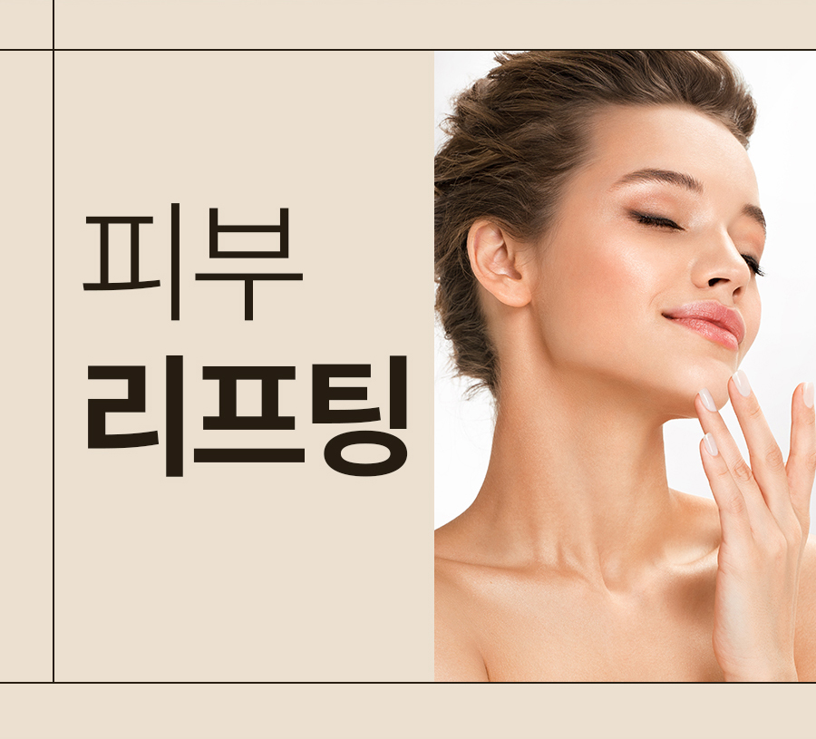 본문 내용을 보조하는 이미지