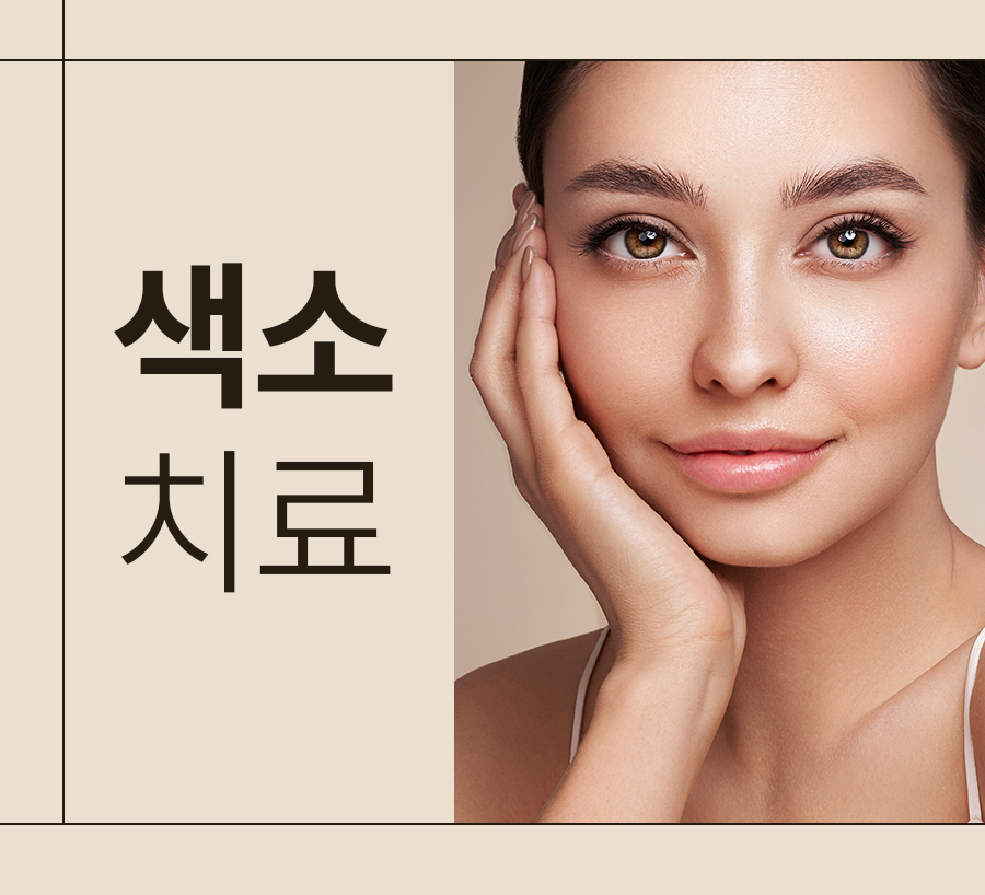 본문 내용을 보조하는 이미지