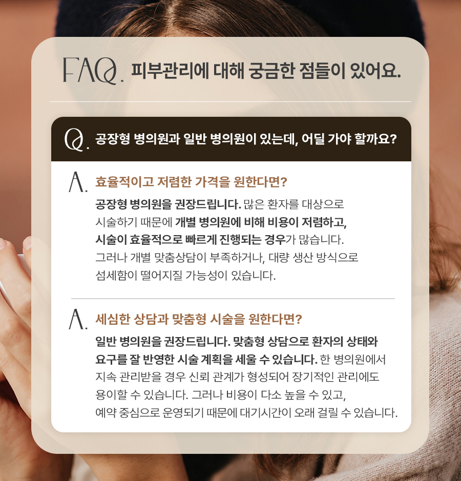 본문 내용을 보조하는 이미지