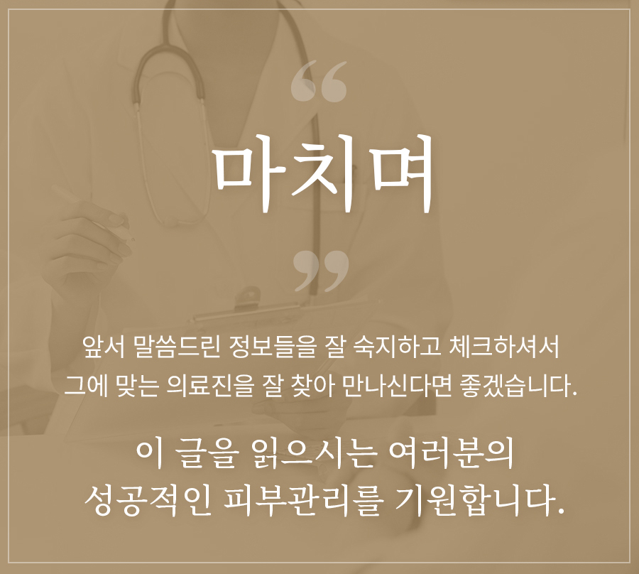본문 내용을 보조하는 이미지