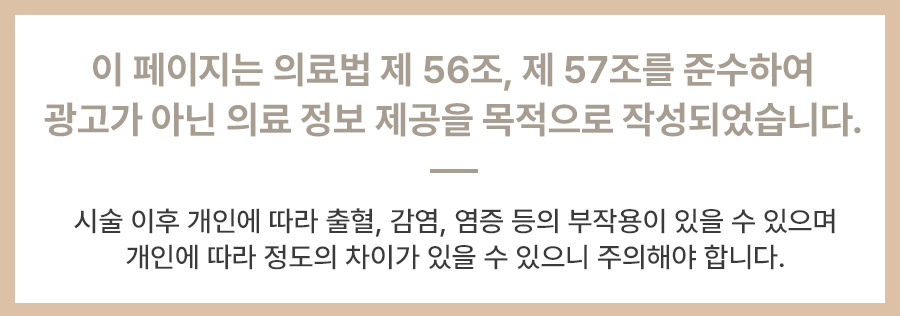 본문 내용을 보조하는 이미지