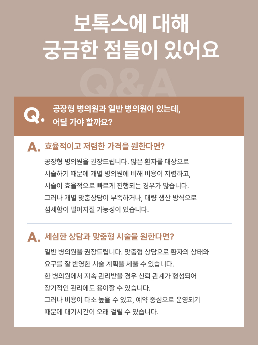 본문 내용을 보조하는 이미지