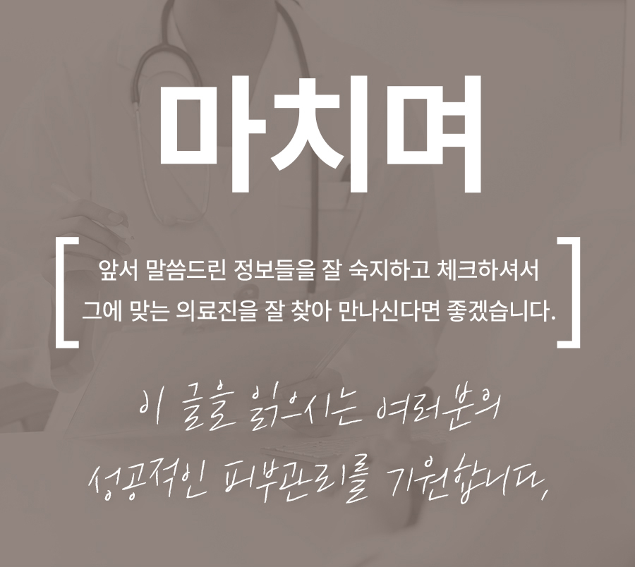 본문 내용을 보조하는 이미지