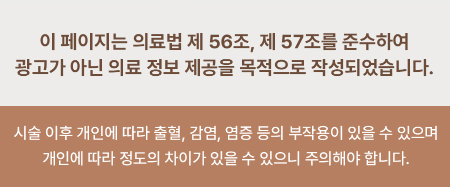 본문 내용을 보조하는 이미지