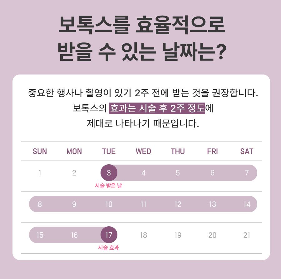 본문 내용을 보조하는 이미지