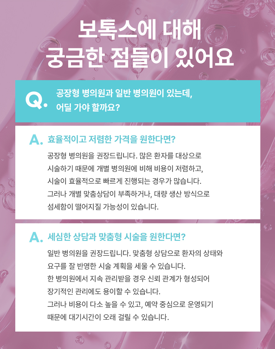 본문 내용을 보조하는 이미지