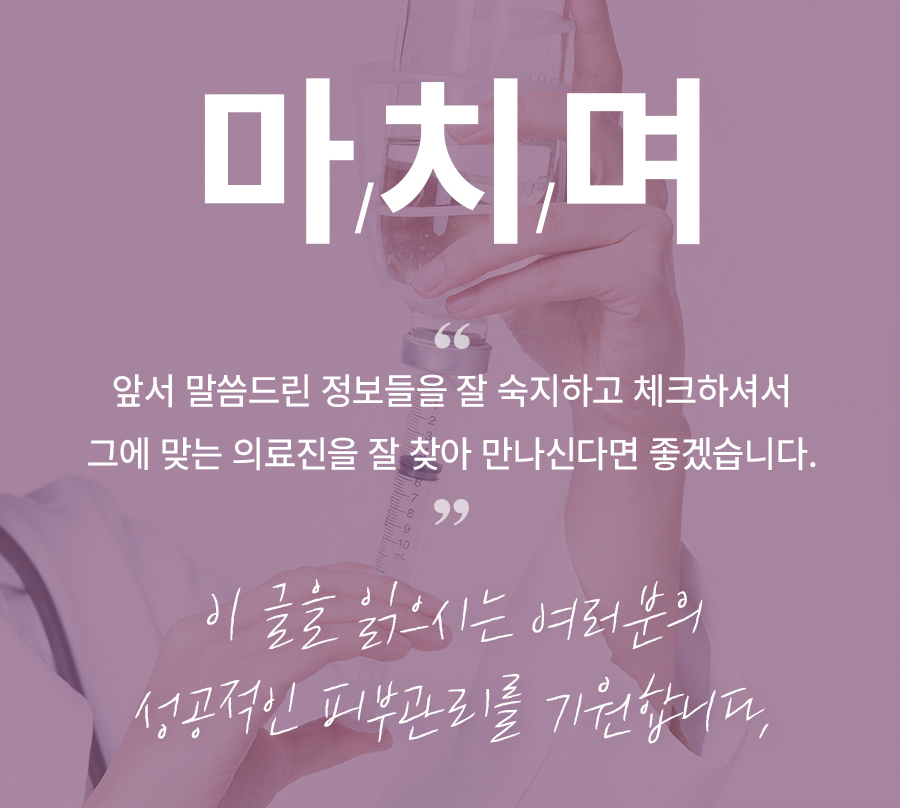 본문 내용을 보조하는 이미지