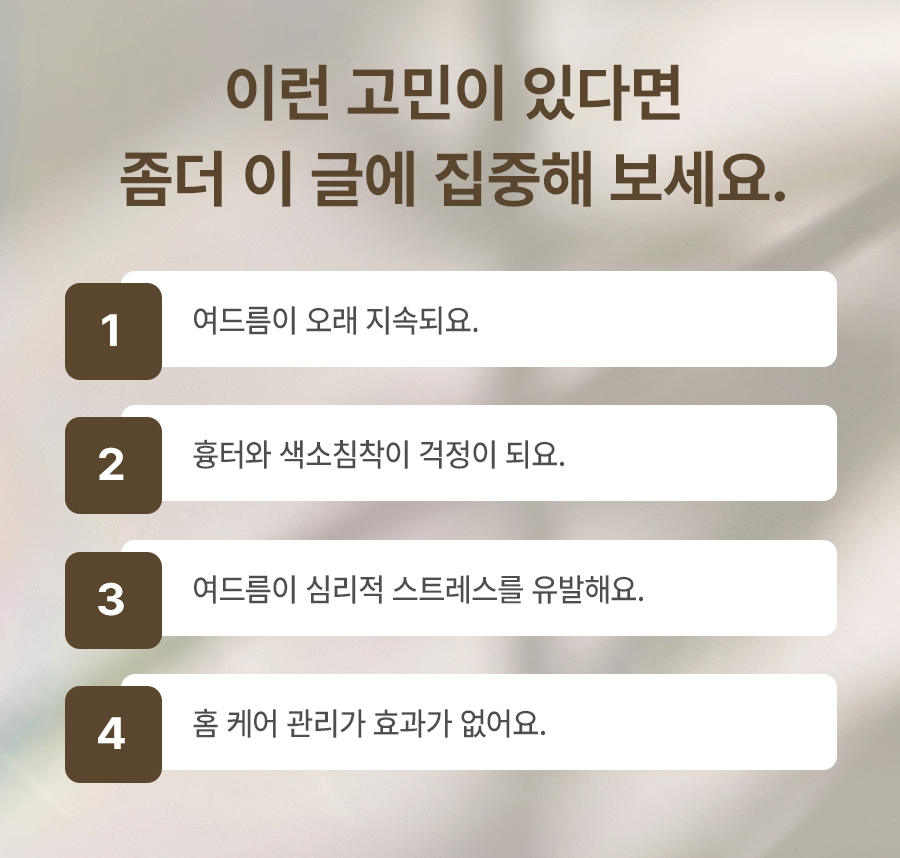 본문 내용을 보조하는 이미지