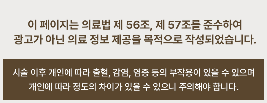 본문 내용을 보조하는 이미지