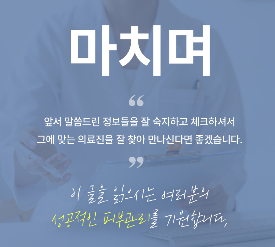 본문 내용을 보조하는 이미지