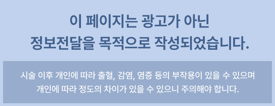 본문 내용을 보조하는 이미지