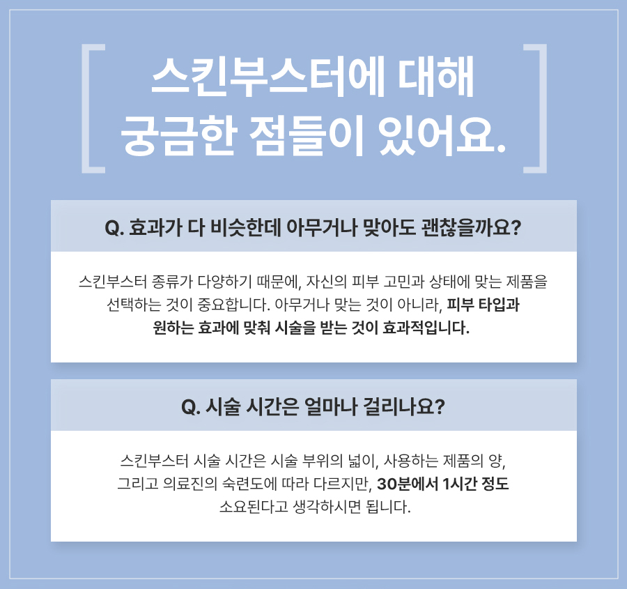 본문 내용을 보조하는 이미지