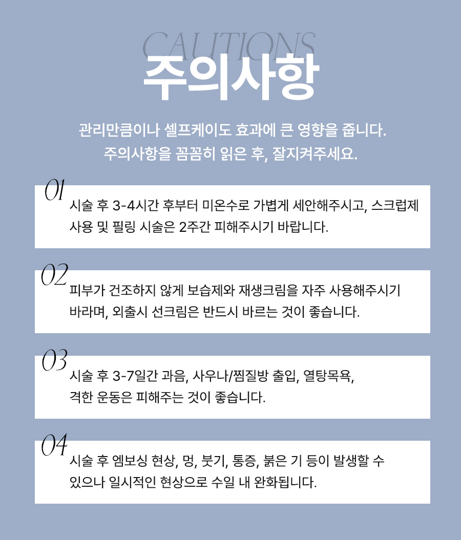 본문 내용을 보조하는 이미지