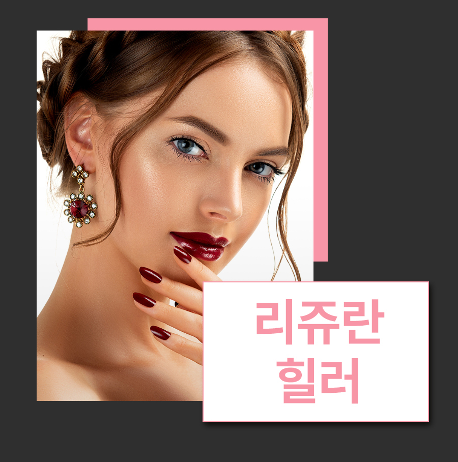 본문 내용을 보조하는 이미지