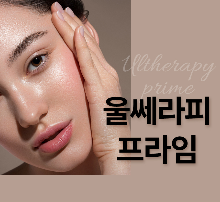 본문 내용을 보조하는 이미지
