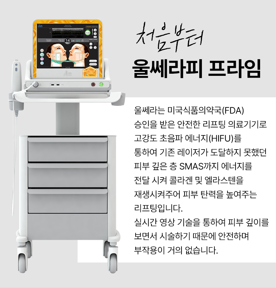 본문 내용을 보조하는 이미지