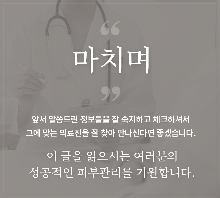 본문 내용을 보조하는 이미지