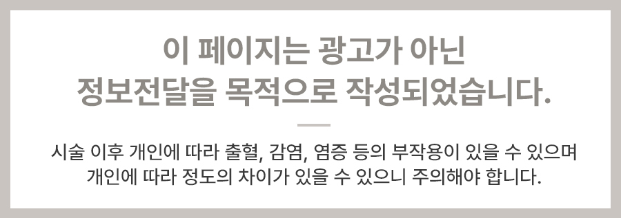 본문 내용을 보조하는 이미지