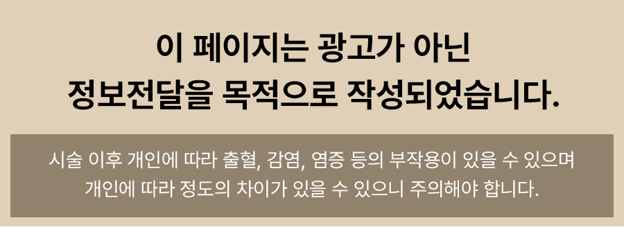 본문 내용을 보조하는 이미지